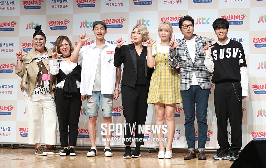 [포토S] '랜선라이프'의 주역들!