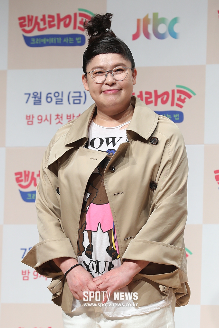 [포토S] 이영자, 매력적인 영자 언니