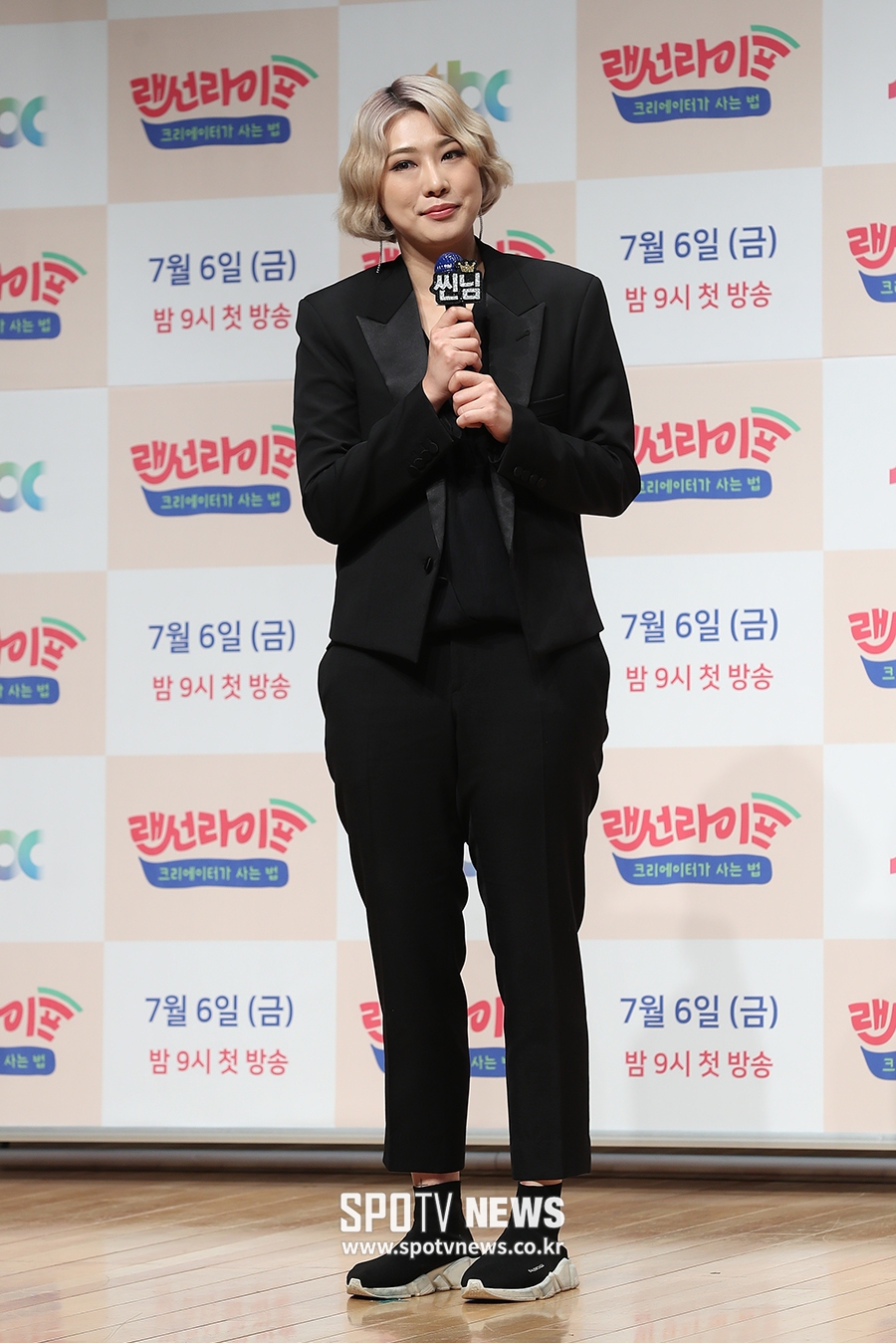 [포토S] 씬님, '올블랙' 패션