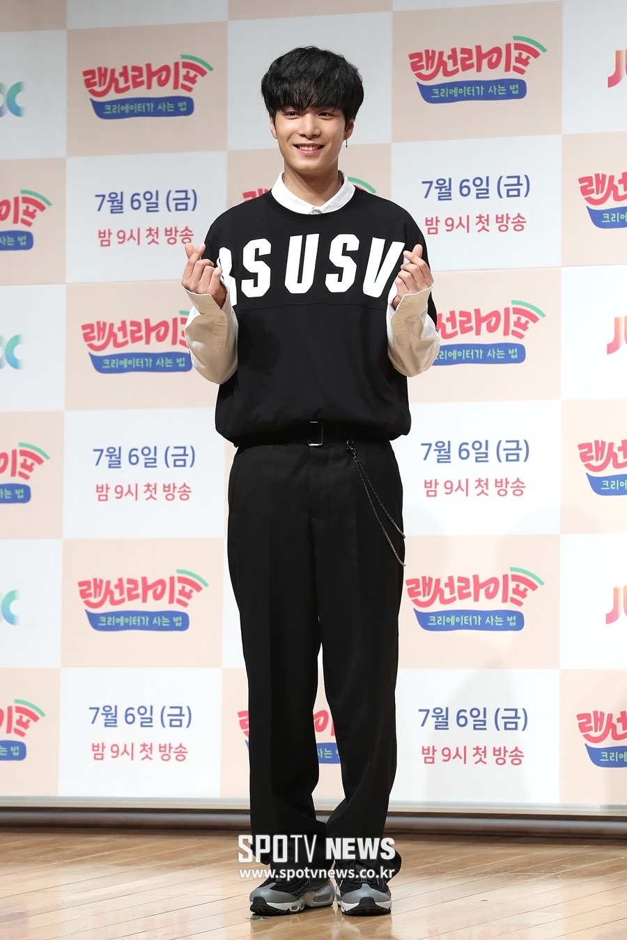 뉴이스트W 종현 "대도서관 방송으로 대리만족, 너무 신기해"