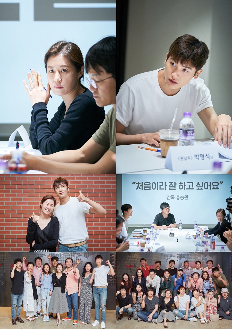 첫 국민참여재판 '배심원들', 문소리X박형식 캐스팅 완료