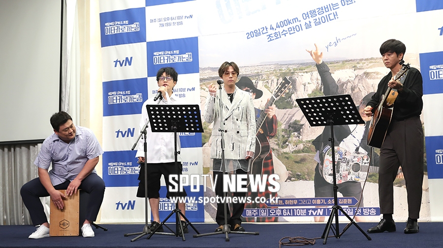 [포토S] '빠져드는 무대!'