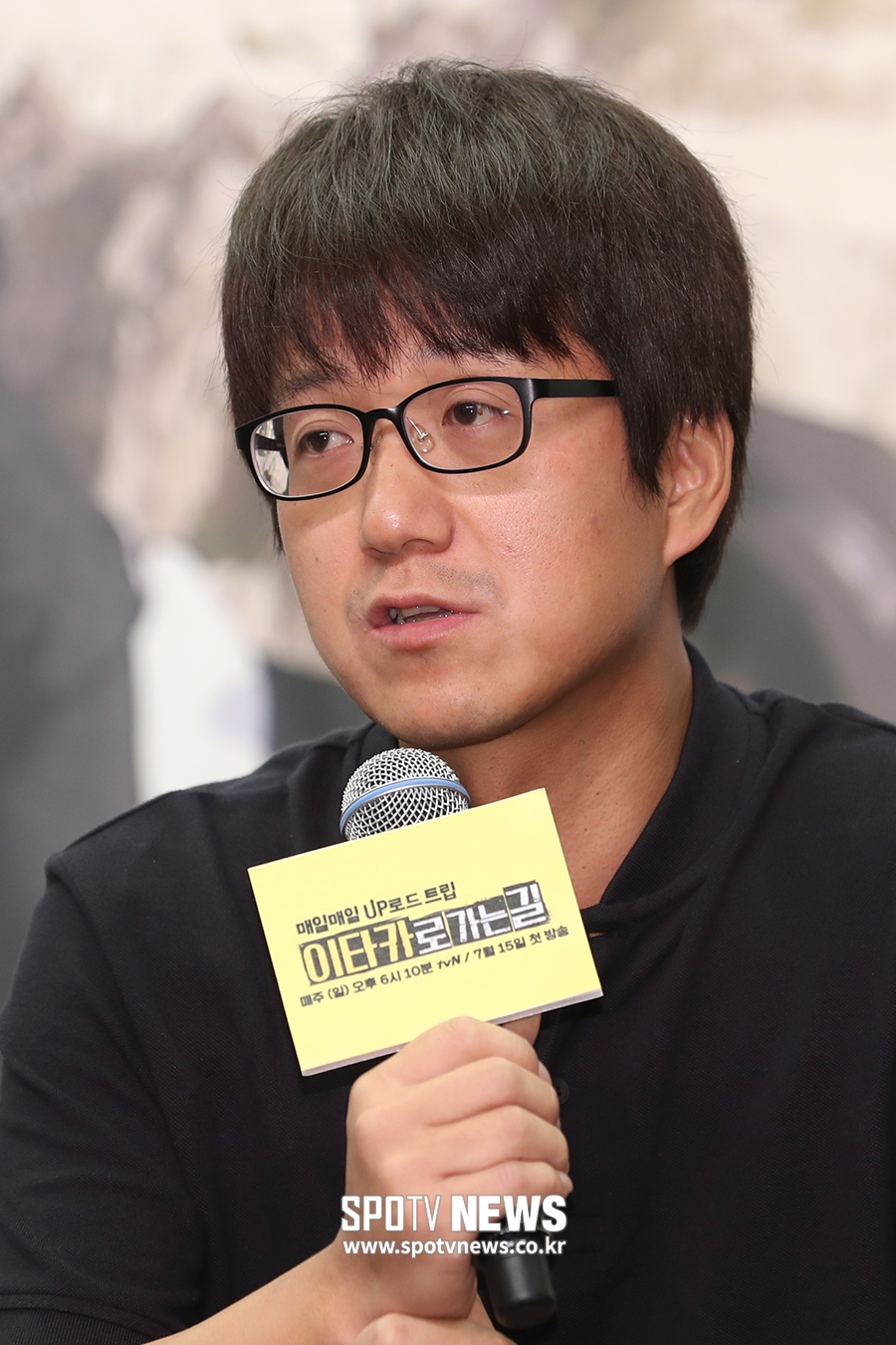 [포토S] 인사말 하는 민철기 PD
