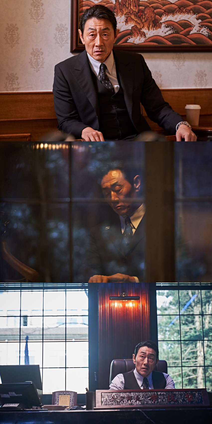 '인랑' 허준호가 그릴 악의 정점…권력 장악 노리는 공안부장 변신