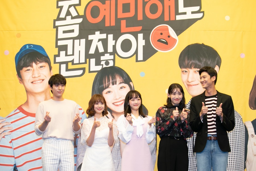 [현장S] 젠더 이슈의 올바른 방향을 제시할 '좀 예민해도 괜찮아'