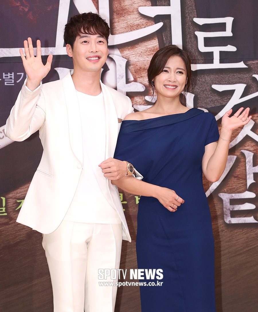 '그녀로 말할 것 같으면' 김재원 "남상미는 복덩어리, 에너지 좋아"