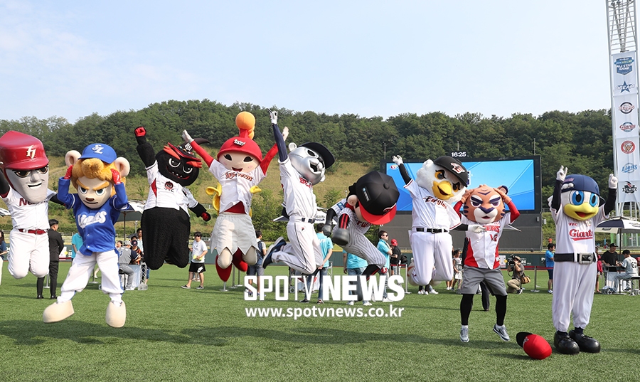 [포토S] '퓨처스 올스타전, 신나게 스타트!'