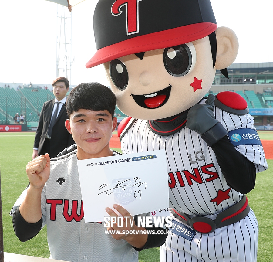 [포토S] LG 문성주, 귀엽게 파이팅!