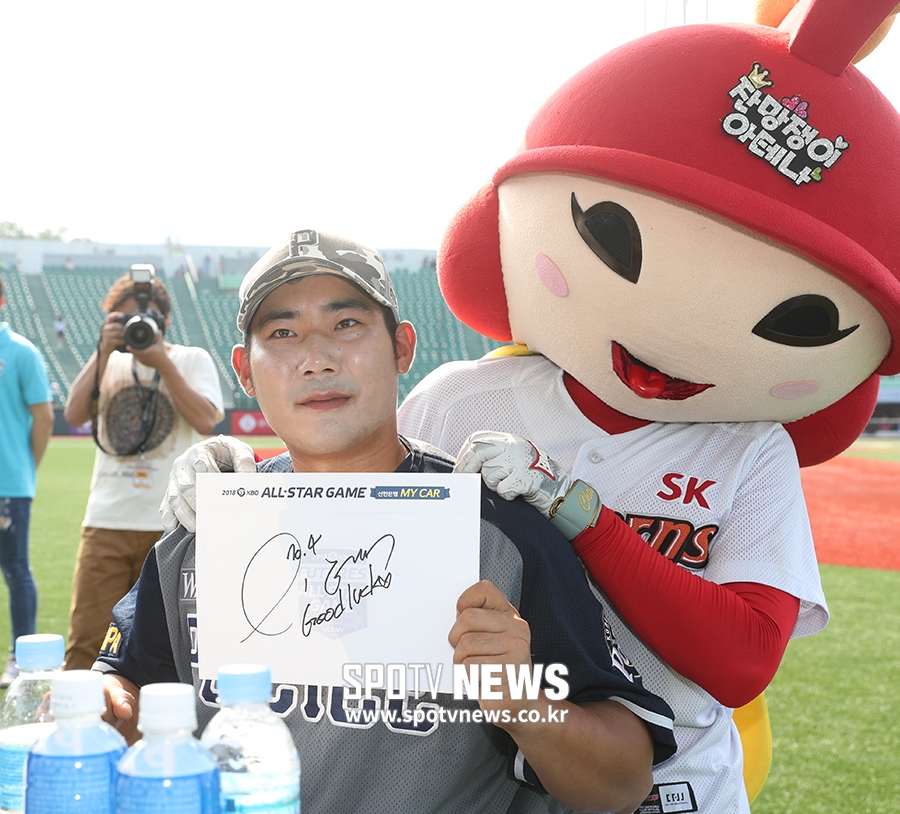 [포토S] 경찰청 이현석, '선크림 많이 발랐어요'