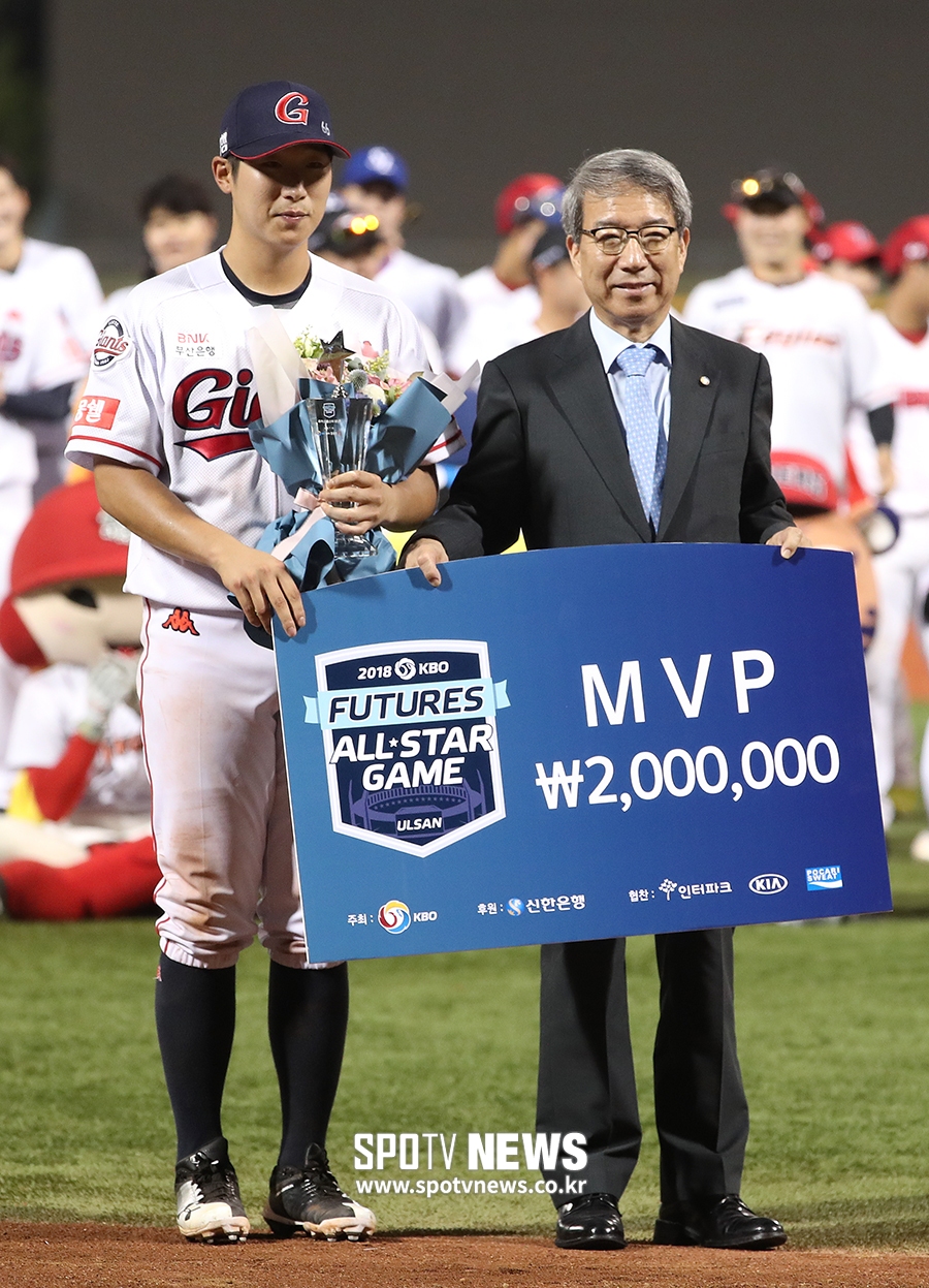 [포토S] 이호연, 퓨처스 올스타전 MVP