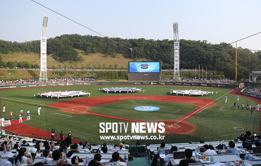 [포토S] 울산 문수야구장에서 열린 KBO 올스타전