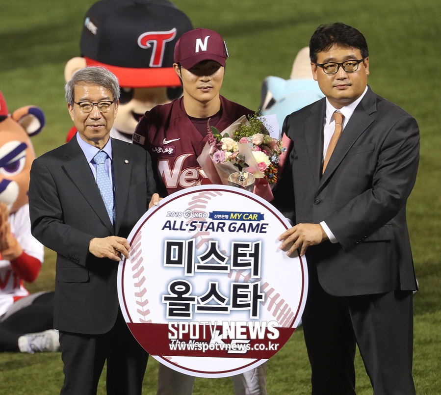 [포토S] 김하성, 2018 미스터올스타의 주인공!