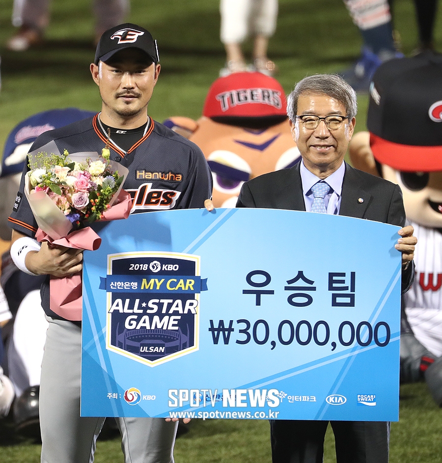 [포토S] 송광민, 나눔 올스타를 대표해서!