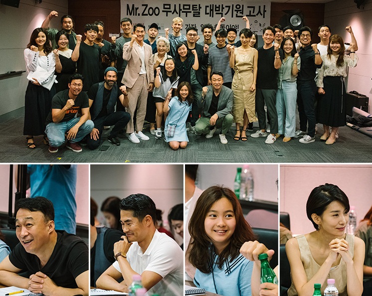이성민 주연 '미스터 주', 첫 촬영 스타트…2019년 개봉 목표
