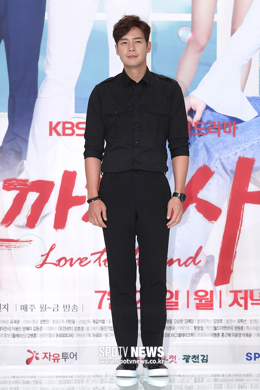 [포토S] 강은탁, '훤칠하네~'