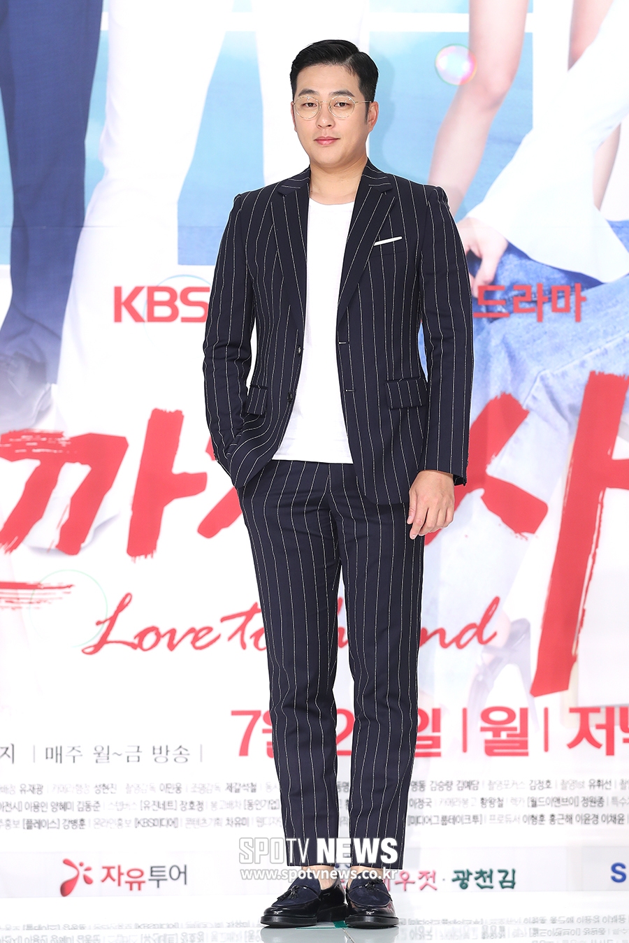 [포토S] 박광현, 스트라이프 슈트로 폼나게