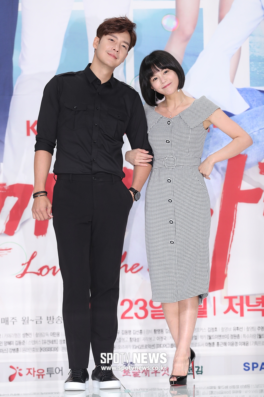 [포토S] 강은탁-이영아, '잘 어울리나요?'