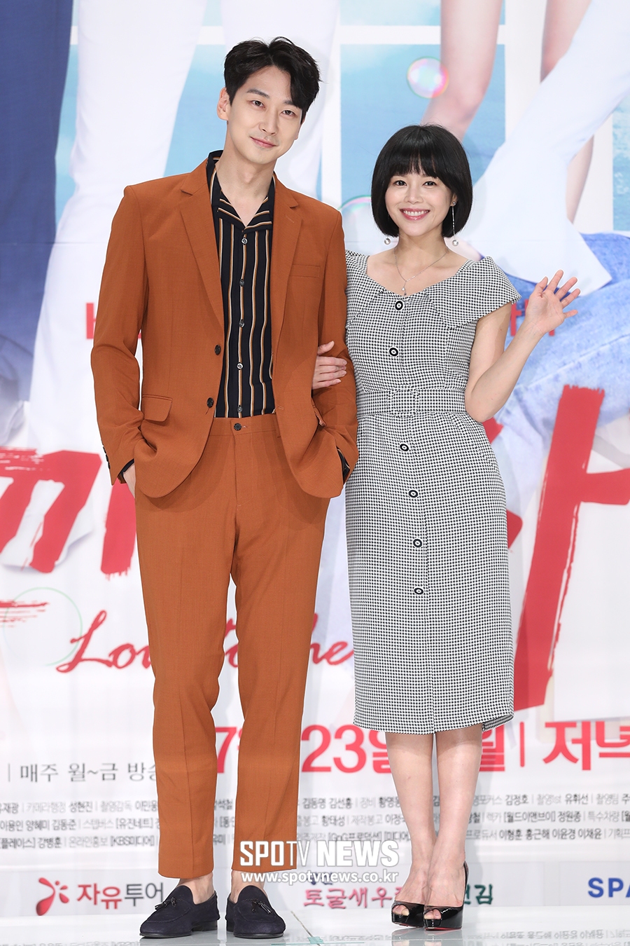 [포토S] 심지호-이영아, 선남선녀