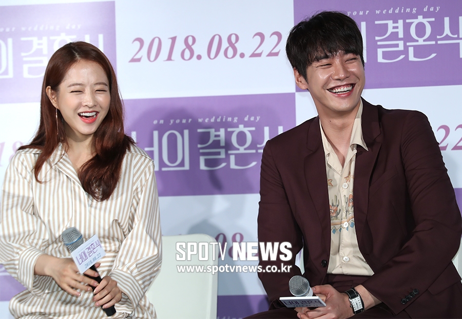 [포토S] 박보영-김영광, 둘이 함께 밝은 미소