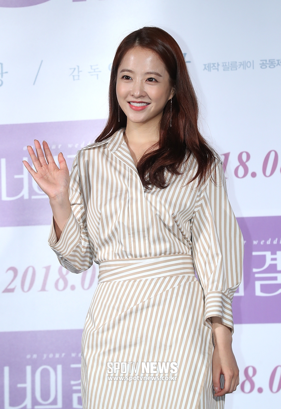 [포토S] 손 흔드는 배우 박보영