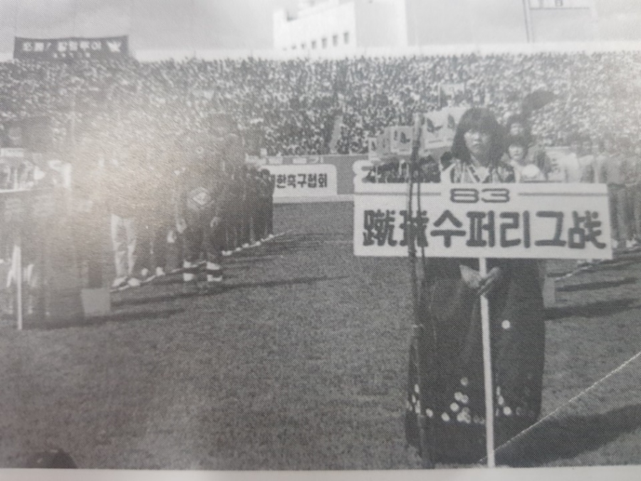 K리그와 J리그는 출발부터 수준이 달랐다, 그리고 그 차이는 여전하다