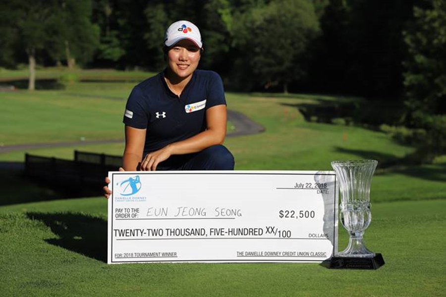 성은정 LPGA 2부 투어 첫 우승, 1부 시드 획득 청신호