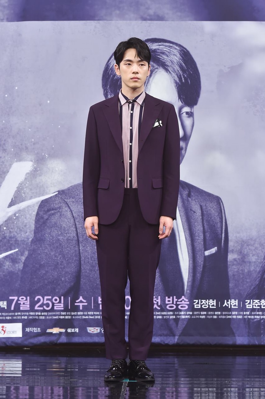 [초점S] '태도 논란' 김정현, '시간'으로 답할 수 있을까