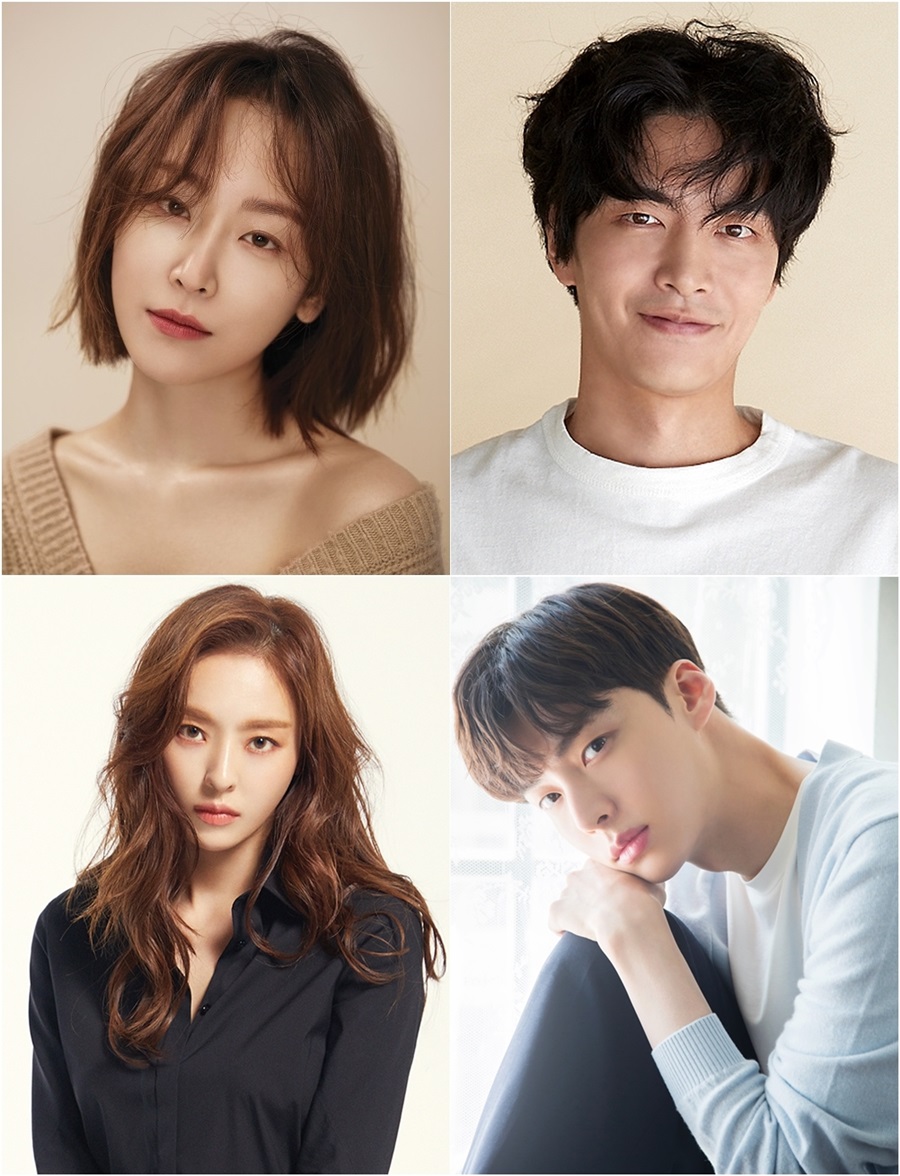 서현진X이민기X이다희X안재현, '뷰티 인사이드' 라인업 완성