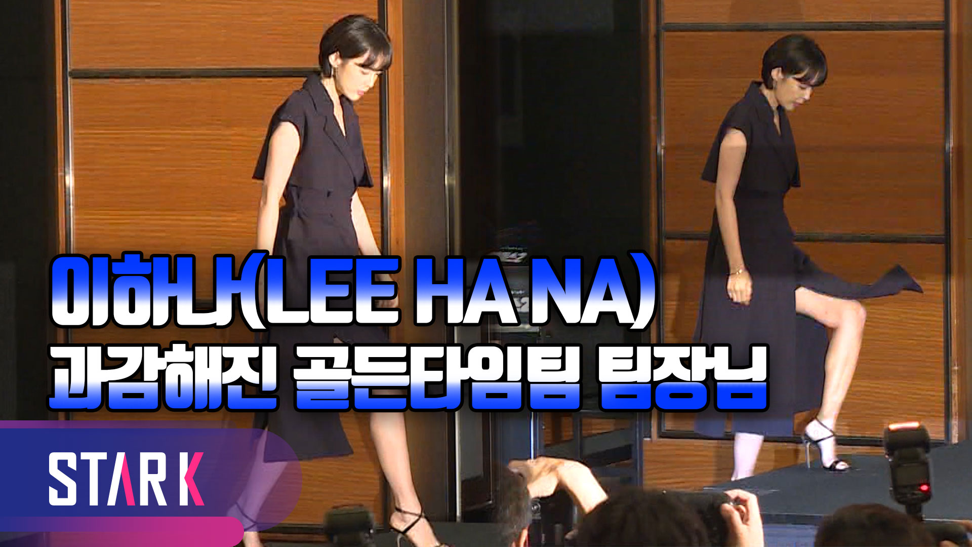 [영상] 여름을 책임질 소리 추격 스릴러! 더욱 강력해졌다! '보이스2'