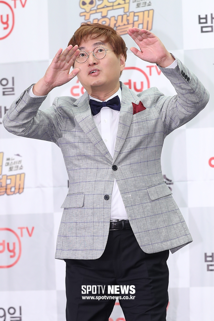 [포토S] 맹성렬 교수, 미스터리 포즈~