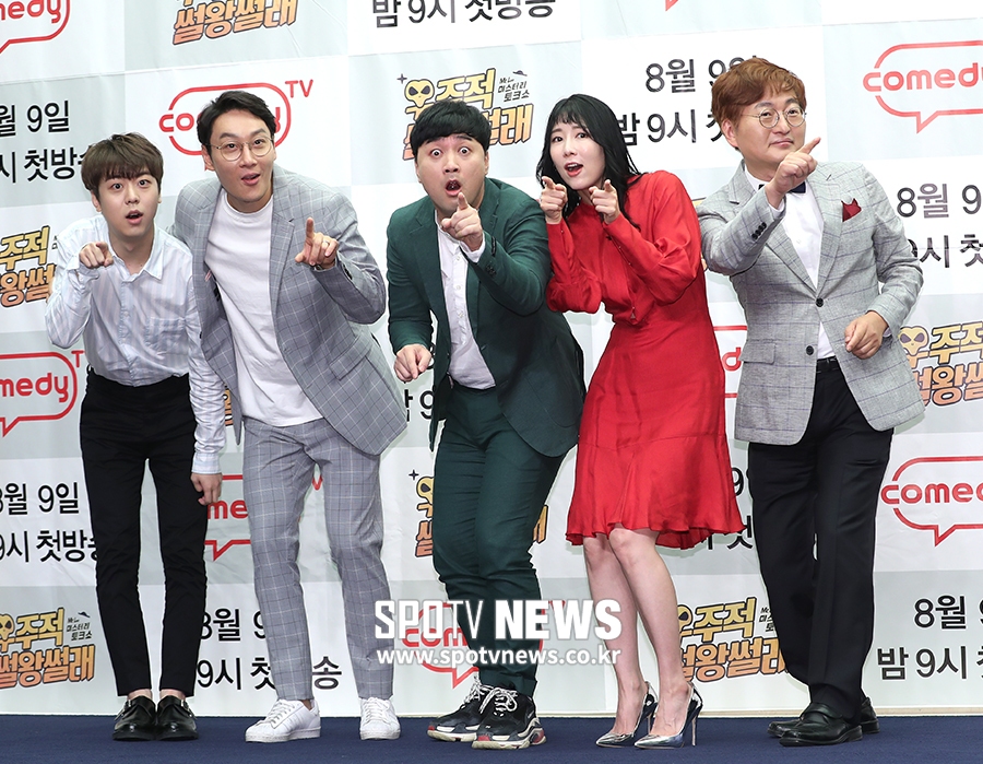 [포토S] '우주적 썰왕썰래의 주역들'