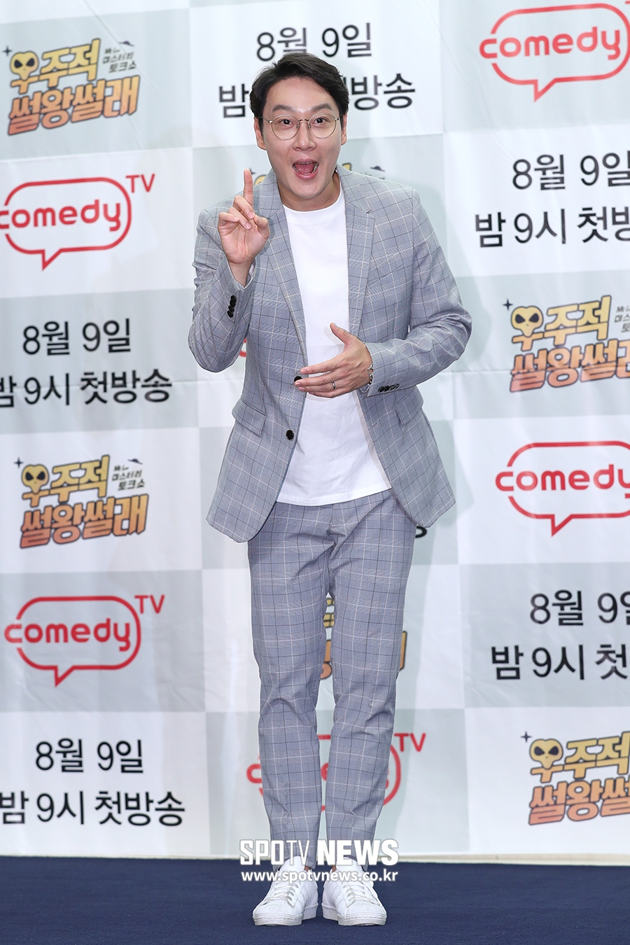 [포토S] 이휘재, 깔끔한 패션