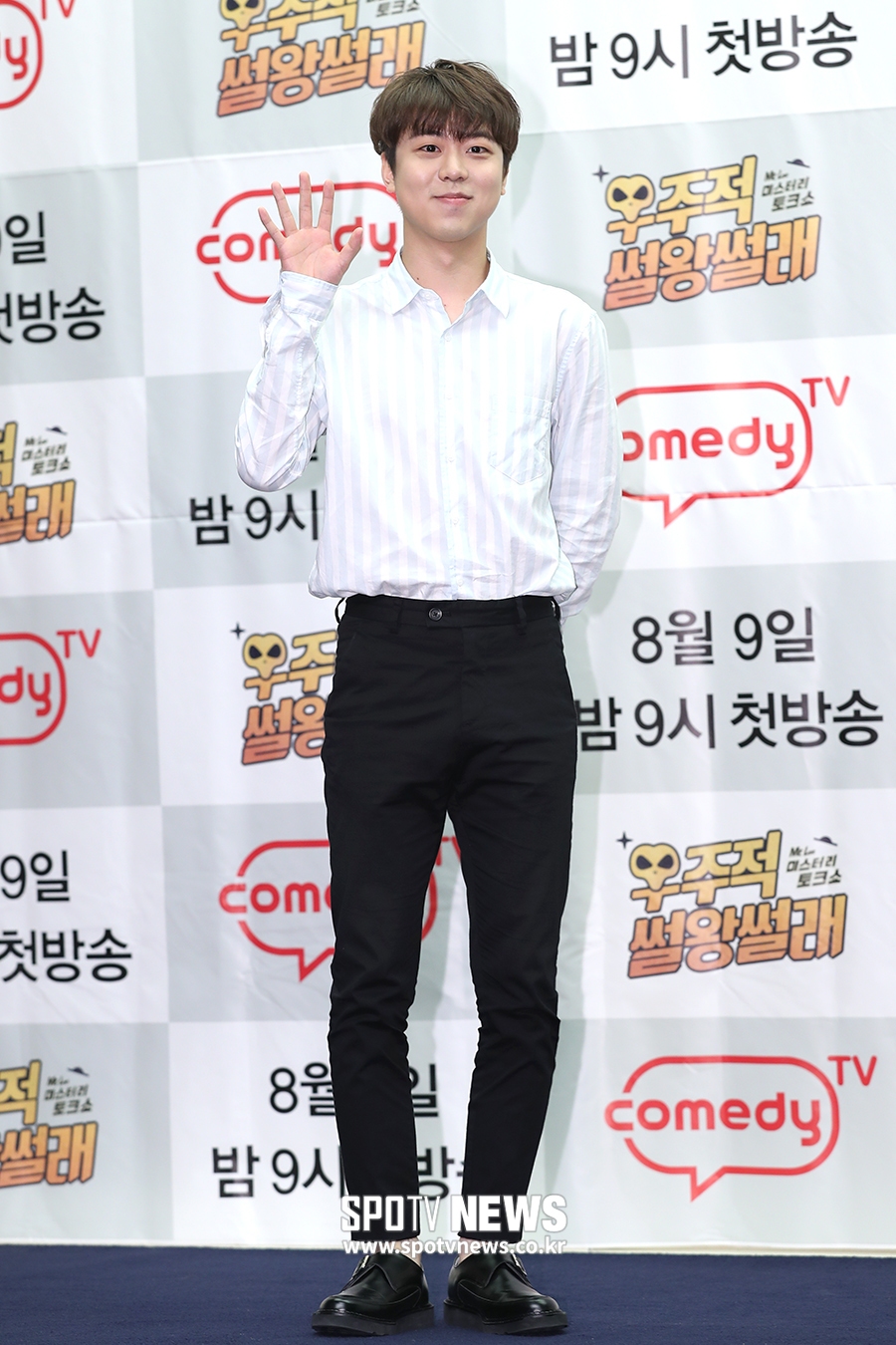 [포토S] 오현민, 귀여운 미소