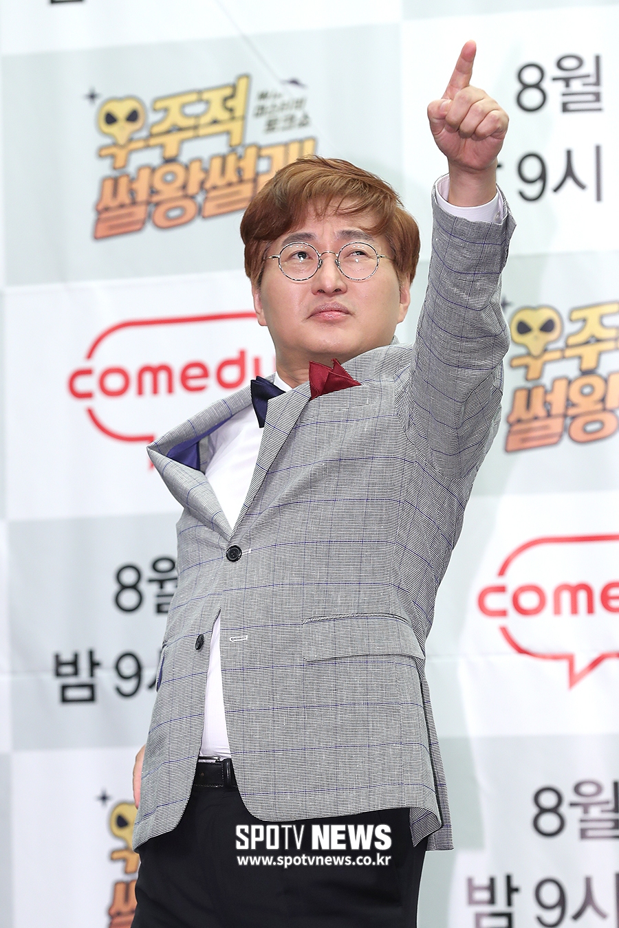 [포토S] 맹성렬 교수, 저 우주 속을!