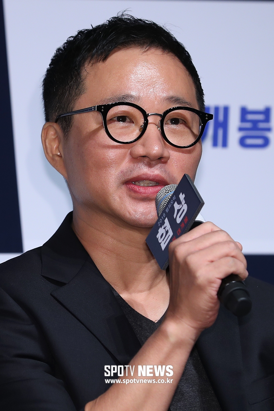 [포토S] 인사말 하는 이종석 감독