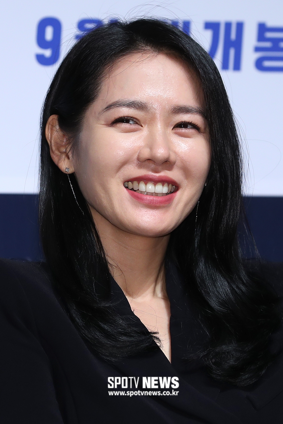 [포토S] 손예진, 사랑스러운 미소