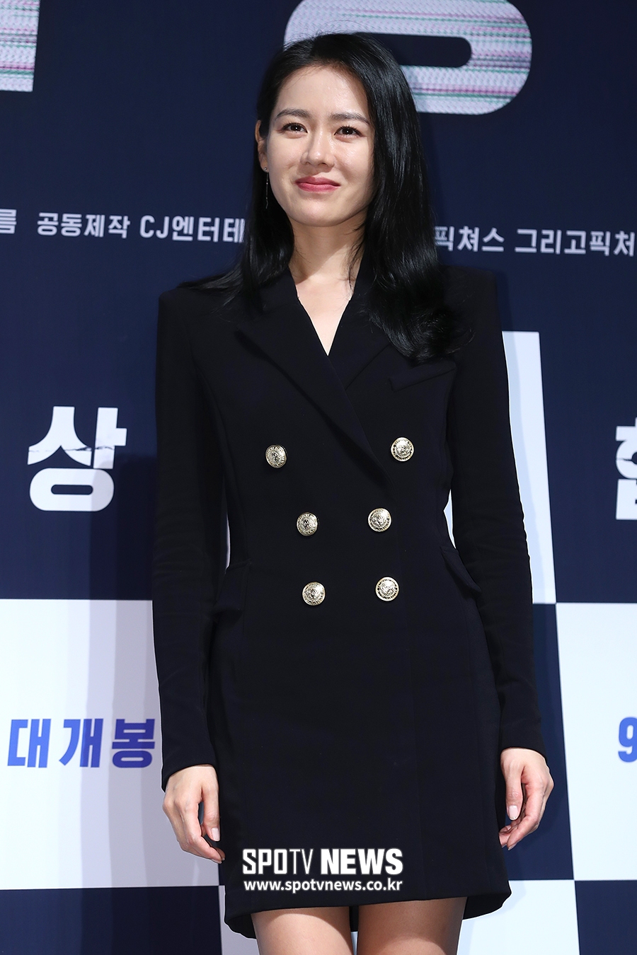 [포토S] 손예진, '꽃미모' 반짝