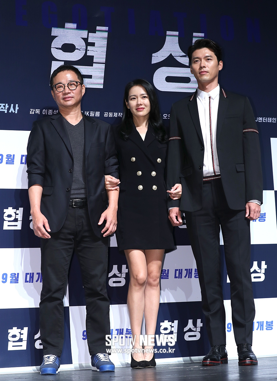 [포토S] '협상의 주역들'