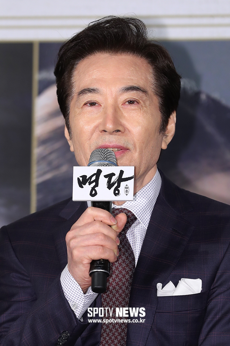 [포토S] 백윤식, 남다른 포스