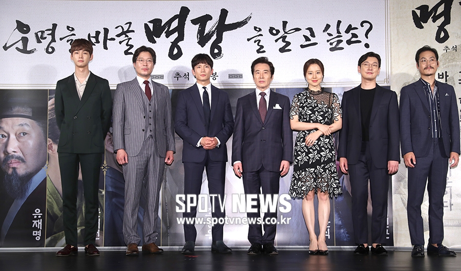 [포토S] 영화 '명당'의 주역들