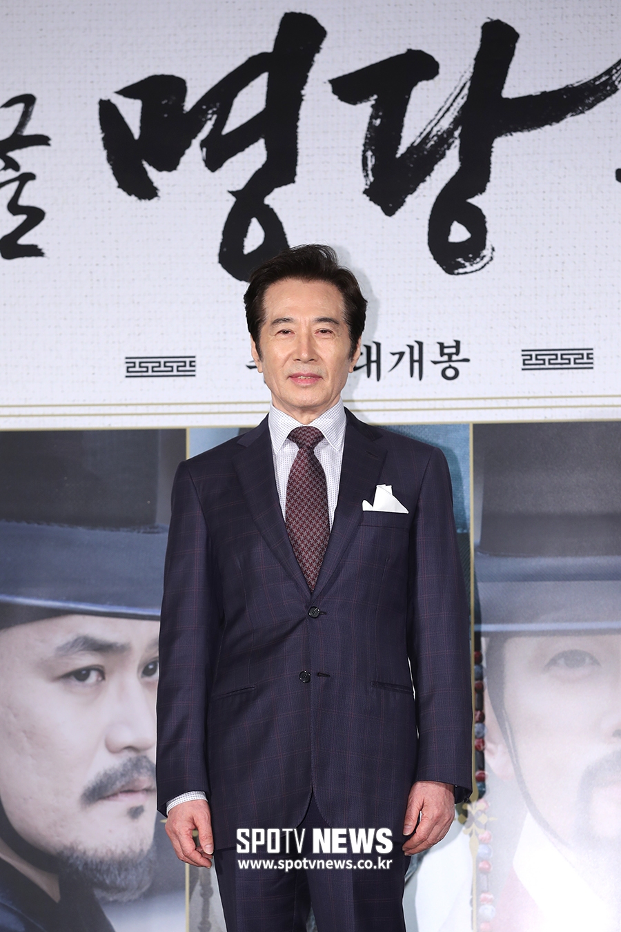 [포토S] 백윤식, 카리스마