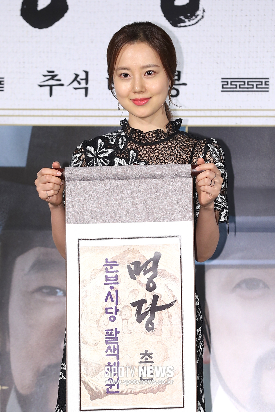 [포토S] 문채원, '눈부시당 팔색채원'