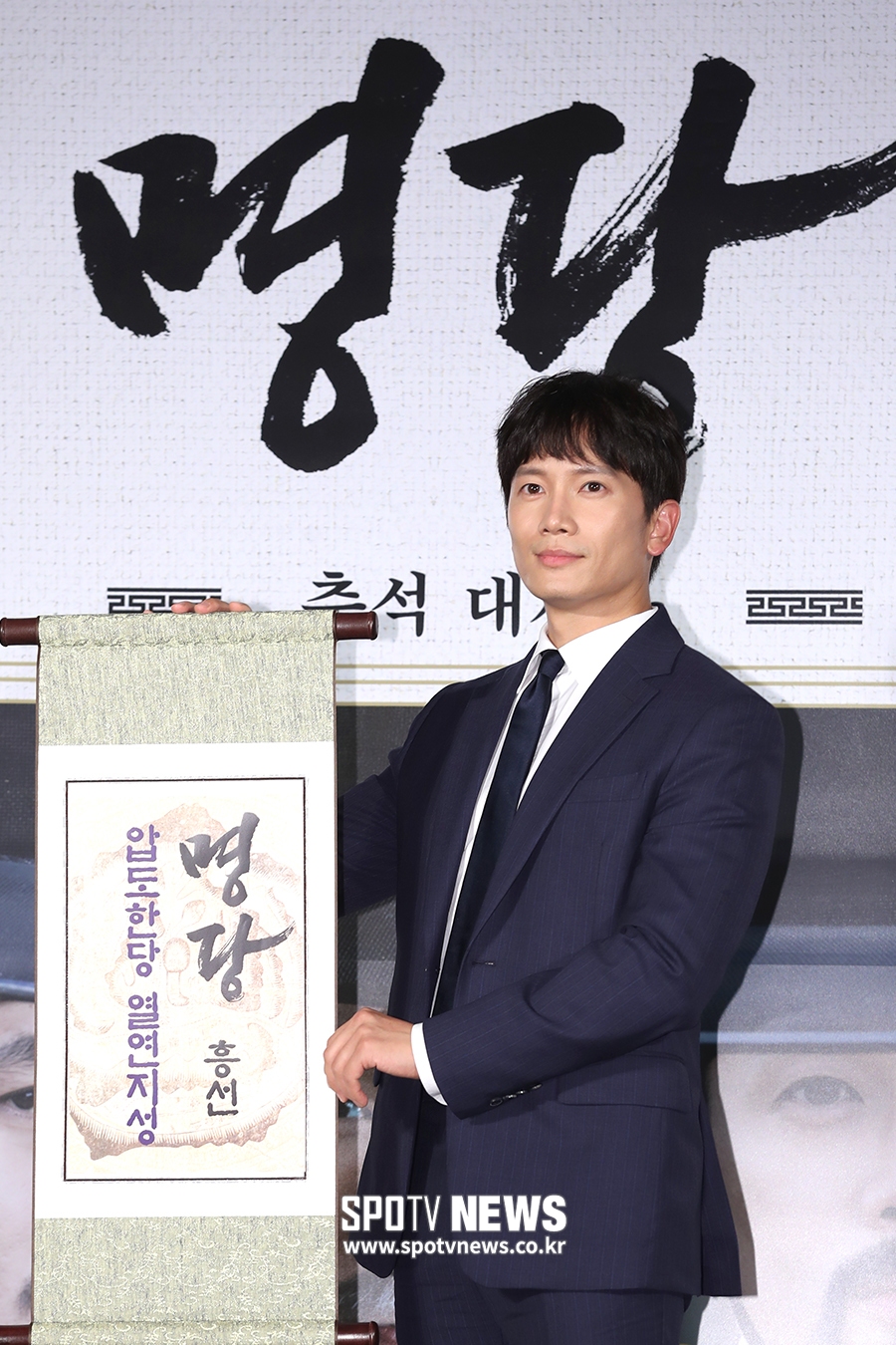 [포토S] 지성, '압도한당 열연지성'