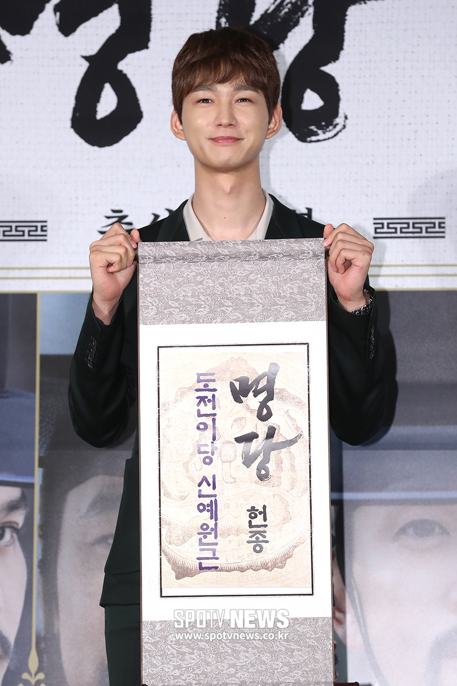 [포토S] 이원근, '도전이당 신예원근'