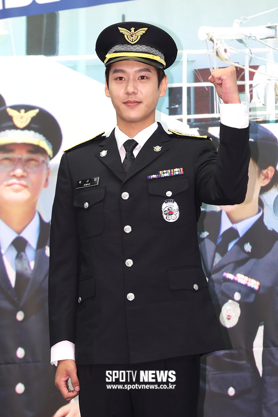 [포토S] 곽시양, 바다경찰 파이팅!