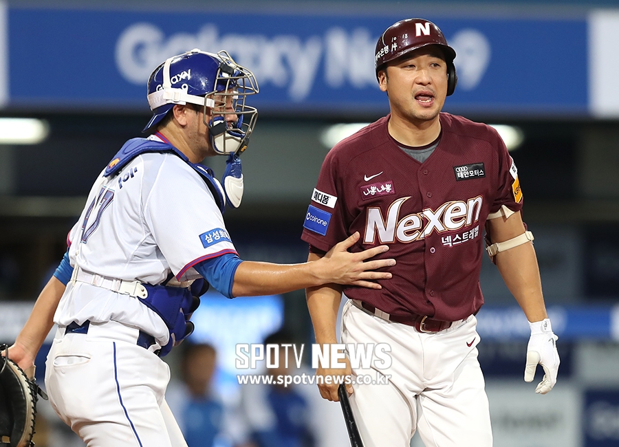 [포토S] 강민호, '택근이형 미안해'
