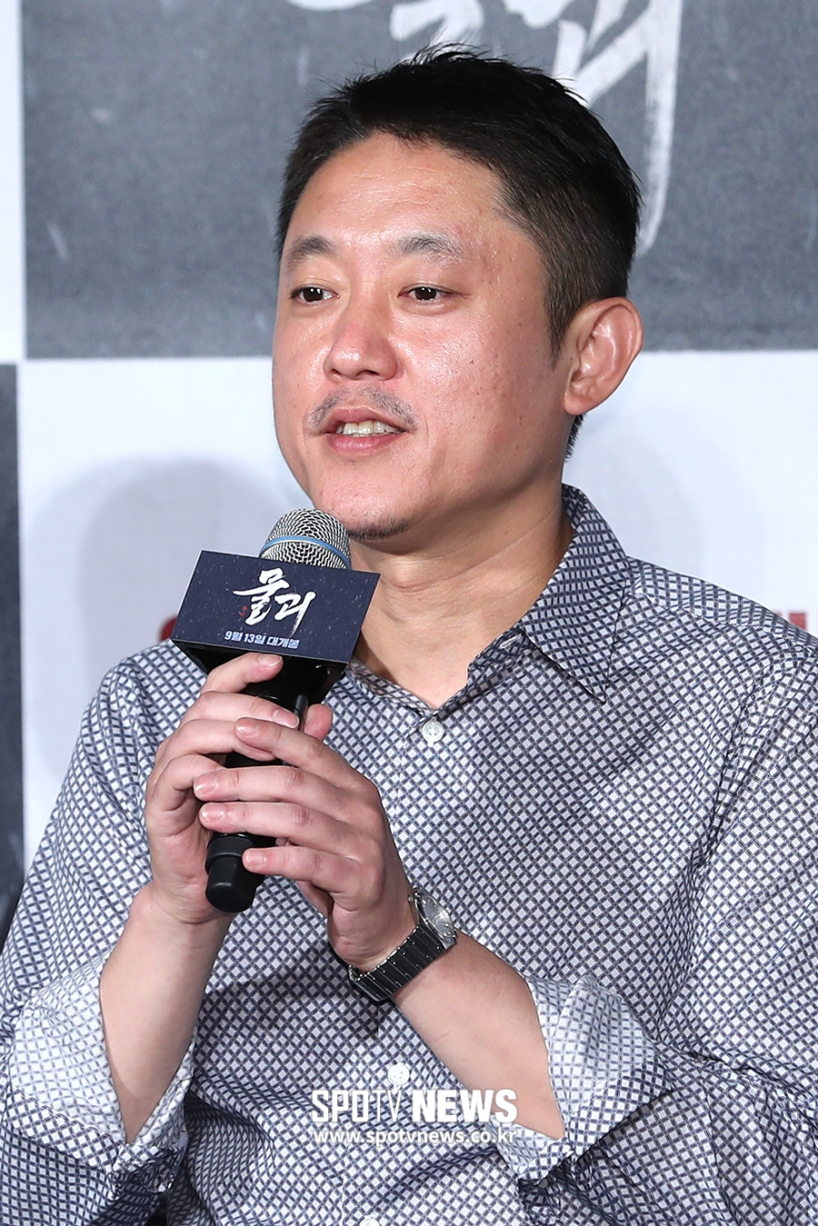 [포토S] 인사말 하는 허종호 감독