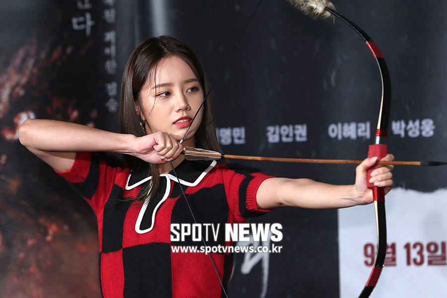 [포토S] 혜리, 조선의 명사수
