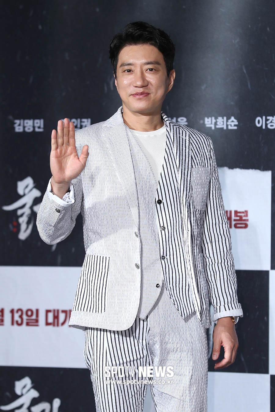 [포토S] 물괴로 돌아온 김명민