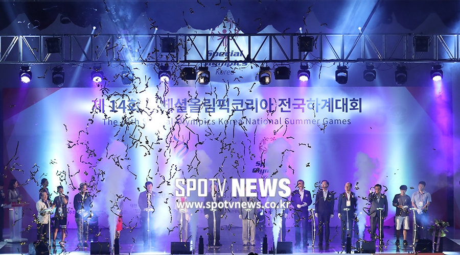 [포토S] 스페셜올림픽코리아 대회기 게양하는 내빈들